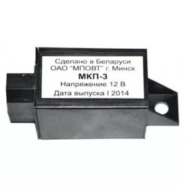 Блок управления свечами накаливания МКП-3 (БУСН 251.3763/МУСН-01) - Купить в Екатеринбурге