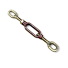 Стяжка А 61,04,000 навески МТЗ-80 - Купить в Екатеринбурге запчасти для сельхозтехники