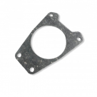 Прокладка 260-1111104 - Купить в Екатеринбурге запчасти для сельхозтехники