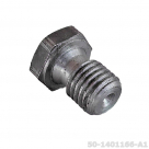 Пробка масляного картера 50-1401166-А1 МТЗ-82 - Купить в Екатеринбурге запчасти для сельхозтехники