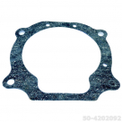 Прокладка крышки ВОМ 50-4202092 - Купить в Екатеринбурге запчасти для сельхозтехники