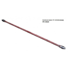 Скалка  ПРС 00.820 ПР-145С - Купить в Екатеринбурге запчасти для сельхозтехники