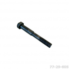 Болт 77.29.605 ДТ-75 - Купить в Екатеринбурге запчасти для сельхозтехники