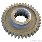 Шестерня 77.58.102 коронная ДТ-75 - Купить в Екатеринбурге запчасти для сельхозтехники