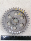 Зубчатое колесо СУЛ 103В (z-36) /СЗП-3,6/ - Купить в Екатеринбурге запчасти для сельхозтехники