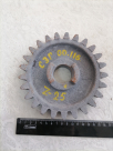 Зубчатое колесо СЗГ 00.116 (z-25) /СЗП-3,6/ - Купить в Екатеринбурге запчасти для сельхозтехники