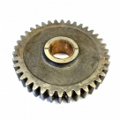 Шестерня 80-1701340 ( Z=38 ) МШЗ - Купить в Екатеринбурге запчасти для сельхозтехники