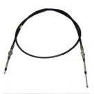 Трос 23.588.1.1.200-08 стоян. тормоза лев (L-2.9 м) /Дон-680/ - Купить в Екатеринбурге запчасти для сельхозтехники