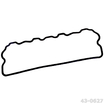 Прокладка клапанной крышки 43-0627 А-41 - Купить в Екатеринбурге запчасти для сельхозтехники