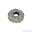 Шестерня 77.52.210 ходоуменьшителя ДТ-75 - Купить в Екатеринбурге запчасти для сельхозтехники