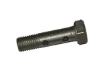 Болт 240-1104787-Б (М8 2 отв.) на форсунку - Купить в Екатеринбурге запчасти для сельхозтехники