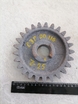 Зубчатое колесо СЗГ 00.116 (z-25) /СЗП-3,6/ - Купить в Екатеринбурге запчасти для сельхозтехники