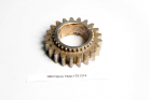 Шестерня 1522-1701314 ( Z=21 ) РУП МТЗ - Купить в Екатеринбурге запчасти для сельхозтехники