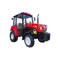 МТЗ-320 - Купить в Екатеринбурге запчасти для сельхозтехники