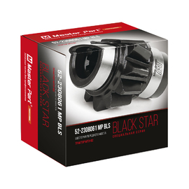 Шестерня 72-2308061 (МР) редуктора конического МТЗ-82 - Купить в Екатеринбурге запчасти для сельхозтехники