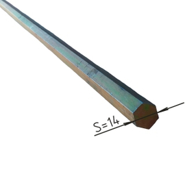 Вал клапанов тукового апп. (S14) СЗГ 00.674 - Купить в Екатеринбурге запчасти для сельхозтехники