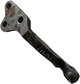 Рычаг Т40АМ1-3001224-Б-01 поворотный правый ЛТЗ - Купить в Екатеринбурге запчасти для сельхозтехники