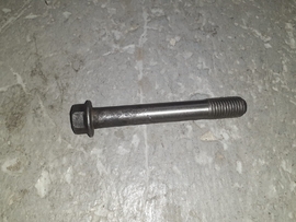 Болт 50-1005159 крышки коренного подшипника - Купить в Екатеринбурге запчасти для сельхозтехники