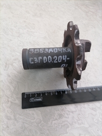 Звездочка СЗГ 00.204-01 (z-10)  /СЗП-3,6/ - Купить в Екатеринбурге запчасти для сельхозтехники