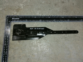 Головка ножа РСМ-10.27.01.470 (ДОН-1500) - Купить в Екатеринбурге запчасти для сельхозтехники