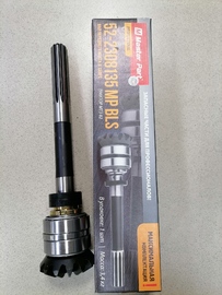 Вал вертикальный 52-2308135/в сборе (МР) МТЗ-82 - Купить в Екатеринбурге запчасти для сельхозтехники