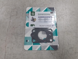 Комплект выхлопной системы МТЗ (4 поз.) - Купить в Екатеринбурге запчасти для сельхозтехники