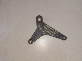 Кронштейн 70-3507070 МТЗ-80 - Купить в Екатеринбурге запчасти для сельхозтехники