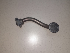 Маслоприемник 240-1402010-А-3 Д-240 - Купить в Екатеринбурге запчасти для сельхозтехники