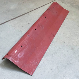 Кожух ПР-1,4.03.02.401 /ПРФ145/ - Купить в Екатеринбурге запчасти для сельхозтехники