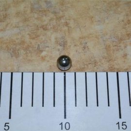 Шарик Б14-100 Дон-680 - Купить в Екатеринбурге запчасти для сельхозтехники