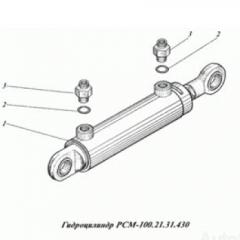Гидроцилиндр РСМ-100.21.31.430 ДОН-680 - Купить в Екатеринбурге запчасти для сельхозтехники