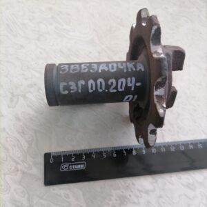 Звездочка СЗГ 00.204-01 (z-10) /СЗП-3,6/