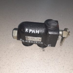 Кран 80-4801200-Б  МТЗ 82