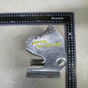 Корпус тукового аппарта СЗГ 00.750