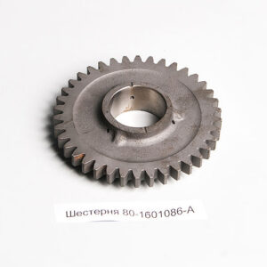 Шестерня 80-1601086-А (z=38/24) ведом. вала КПП МТЗ-1221 РУП МТЗ